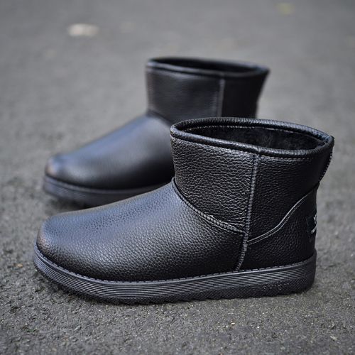 Boots - chaussures en PU ronde pour hiver - loisir - semelle caoutchouc - Ref 956149
