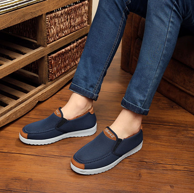 Boots - chaussures en coton pour hiver - Ref 956170