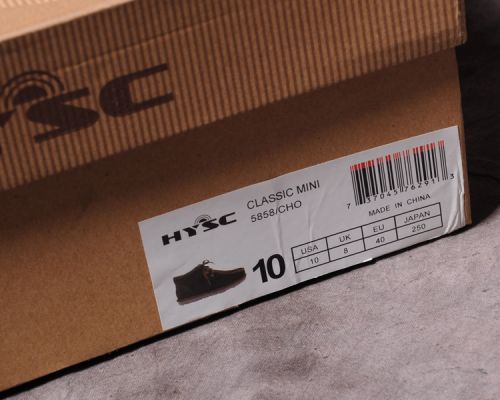 Boots - chaussures en Sheep , Sheep , - Ref 956208