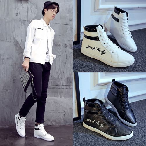 Boots - chaussures en PU ronde pour hiver - tendance des jeunes - semelle caoutchouc - Ref 956215
