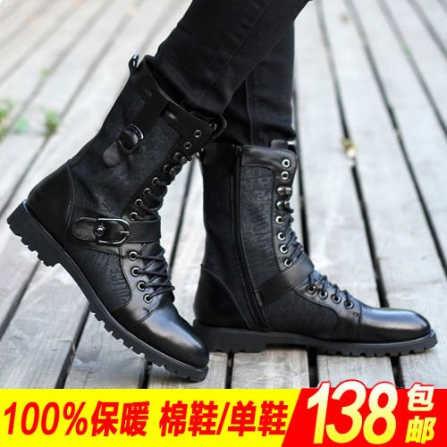 Boots - chaussures en toile ronde pour hiver - tendance des jeunes - semelle caoutchouc - Ref 956230