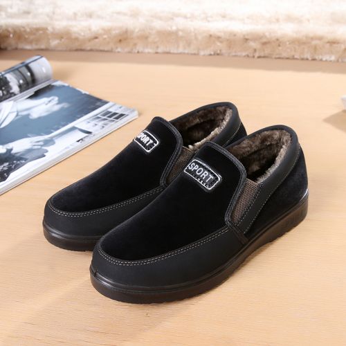 Boots - chaussures en coton ronde pour hiver - loisir - semelle polyuréthane - Ref 956238