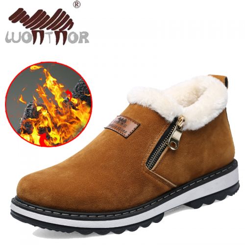 Boots - chaussures en Nubuck ronde pour hiver - mouvement - semelle caoutchouc - Ref 956247