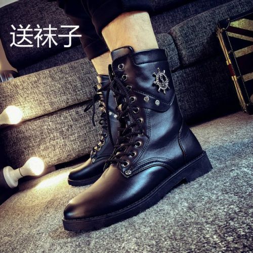 Boots - chaussures en PU ronde pour printemps - semelle caoutchouc - Ref 956249