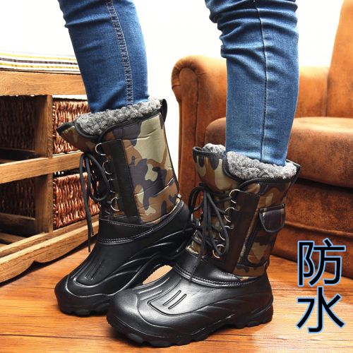 Boots - chaussures en satin ronde pour hiver - simple - semelle plastique - Ref 956269