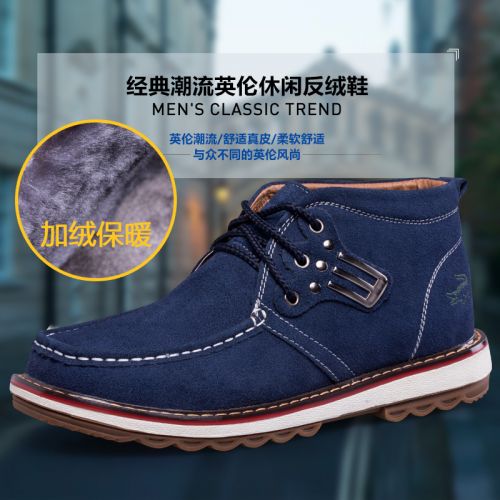Boots - chaussures en plancher de cuir, En plus de de vache, CARTELO ronde pour hiver - loisir - semelle caoutchouc - Re