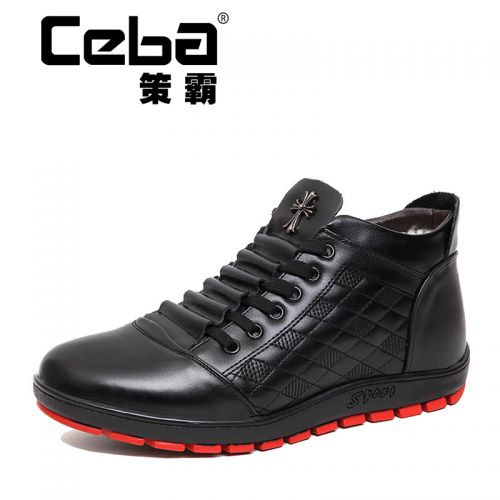 Boots - chaussures en Microfiber ronde pour hiver - loisir - semelle caoutchouc mousse EVA - Ref 956280