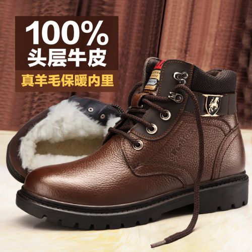Boots - chaussures en Première couche de cuir, En plus de de vache, ronde pour hiver - Angleterre - semelle caoutchouc -