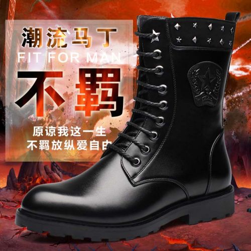 Boots - chaussures en plancher de cuir, En plus de de vache, ronde pour hiver - tendance des jeunes - semelle caoutchouc