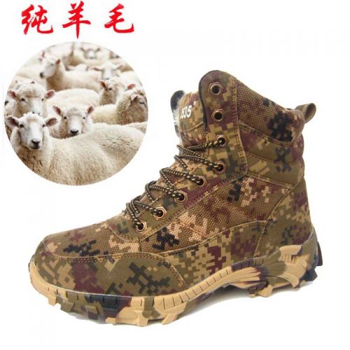 Boots - chaussures en toile ronde - loisir - semelle mousse de caoutchouc - Ref 956306