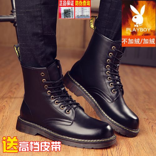 Boots - chaussures en Première couche de cuir, En plus de de vache, PLAYBOY ronde pour hiver - tendance des jeunes - sem