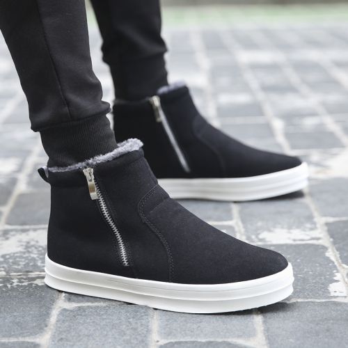 Boots - chaussures en PU ronde pour hiver - loisir - semelle caoutchouc - Ref 956313
