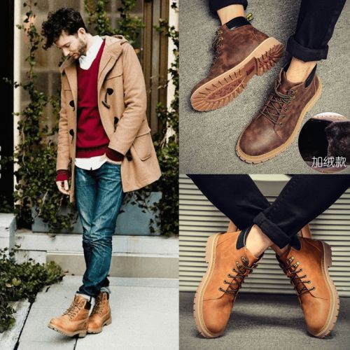 Boots - chaussures en Microfiber ronde pour hiver - Angleterre - semelle caoutchouc - Ref 956321