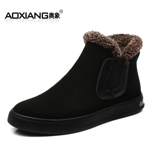 Boots - chaussures en plancher de cuir, En plus de de vache, ronde pour hiver - loisir - semelle caoutchouc - Ref 956329