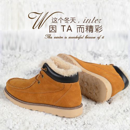 Boots - chaussures en de vache ronde pour hiver - loisir - semelle caoutchouc - Ref 956334