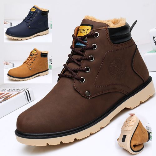 Boots - chaussures en PU ronde pour hiver - semelle caoutchouc - Ref 956340