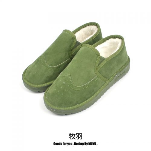 Boots - chaussures en de vache ronde pour hiver - semelle caoutchouc - Ref 956357