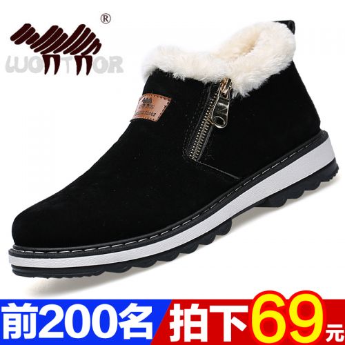 Boots - chaussures en Nubuck ronde pour hiver - loisir - semelle caoutchouc - Ref 956359