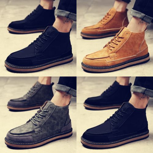 Boots - chaussures en PU ronde pour printemps - loisir - semelle caoutchouc - Ref 956368