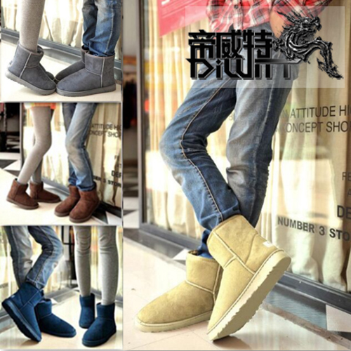 Boots - chaussures en DIWITT ronde pour hiver - tendance des jeunes - semelle mousse de caoutchouc - Ref 956376