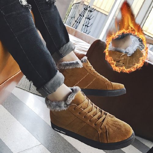 Boots - chaussures en Ercengzhupi ronde pour hiver - tendance des jeunes - semelle caoutchouc - Ref 956394
