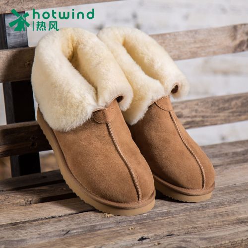 Boots - chaussures en peau de mouton HOTWIND ronde pour hiver - loisir - semelle caoutchouc - Ref 956408