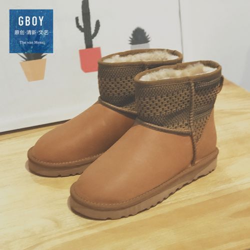 Boots - chaussures en Nubuck ronde pour hiver - semelle caoutchouc - Ref 956416