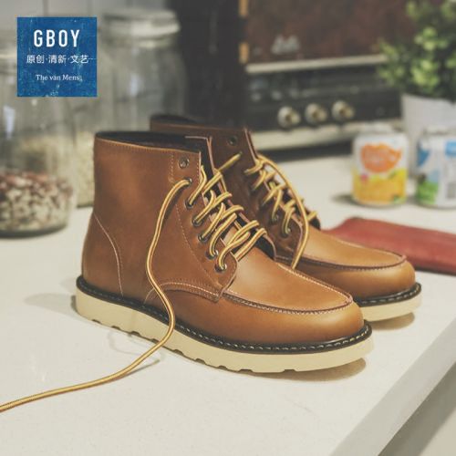 Boots - chaussures en plancher de cuir, En plus de de vache, ronde pour hiver - tendance des jeunes - semelle caoutchouc