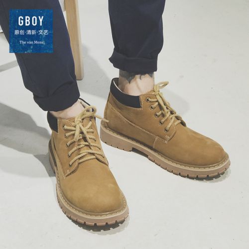 Boots - chaussures en plancher de cuir, En plus de de vache, ronde pour hiver - semelle caoutchouc - Ref 956423