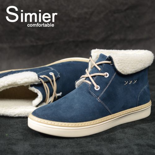 Boots - chaussures en de vache ronde pour hiver - loisir - semelle caoutchouc - Ref 956428