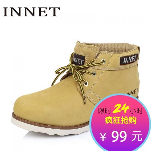 Boots - chaussures en cuir INNET ronde pour hiver - loisir - semelle caoutchouc - Ref 956449
