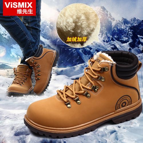Boots - chaussures en PU VISMIX ronde pour hiver - Angleterre - semelle tpu - Ref 956505