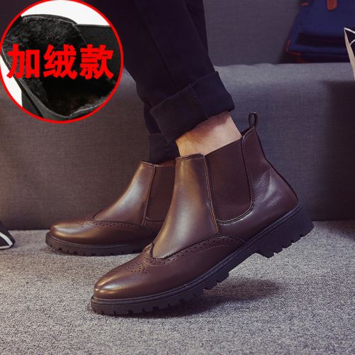 Boots - chaussures en PU ronde pour hiver - loisir - semelle caoutchouc - Ref 956553