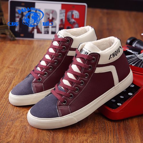 Boots - chaussures en Microfiber ronde pour hiver - loisir - semelle caoutchouc - Ref 956635