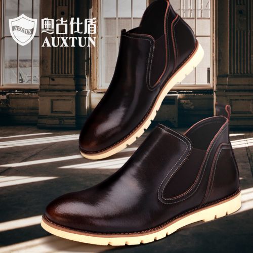 Boots - chaussures en plancher de cuir, En plus de de vache, AUXTUN ronde pour printemps - loisir - semelle caoutchouc -
