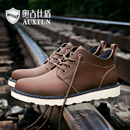 Boots - chaussures en plancher de cuir, En plus de de vache, AUXTUN ronde pour hiver - loisir - semelle caoutchouc - Ref