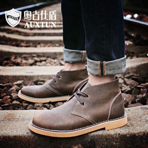 Boots - chaussures en plancher de cuir, En plus de de vache, AUXTUN ronde pour printemps - loisir - semelle caoutchouc -