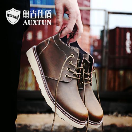 Boots - chaussures en plancher de cuir, En plus de de vache, AUXTUN ronde pour printemps - loisir - semelle caoutchouc -