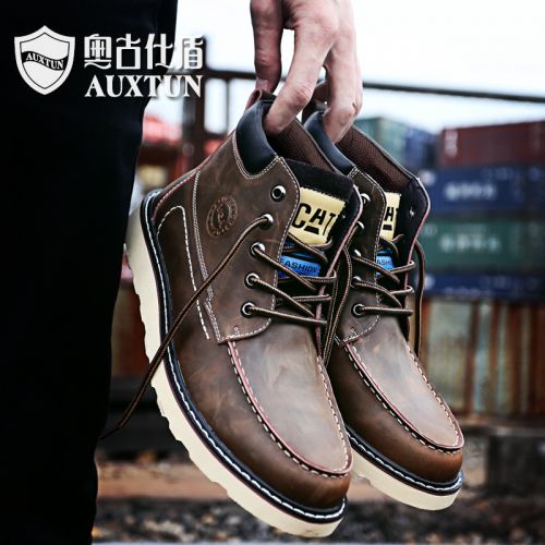 Boots - chaussures en plancher de cuir, En plus de de vache, AUXTUN ronde pour hiver - loisir - semelle caoutchouc - Ref