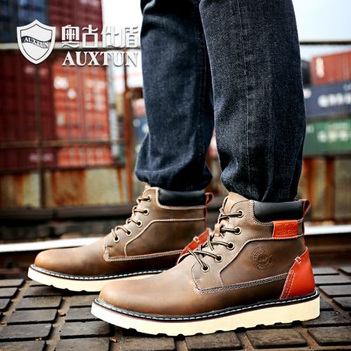 Boots - chaussures en plancher de cuir, En plus de de vache, AUXTUN ronde pour hiver - loisir - semelle caoutchouc - Ref