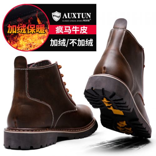 Boots - chaussures en plancher de cuir, En plus de de vache, AUXTUN ronde pour hiver - loisir - semelle caoutchouc - Ref
