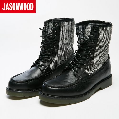 Boots - chaussures en coton JASONWOOD ronde pour hiver - Ref 956652