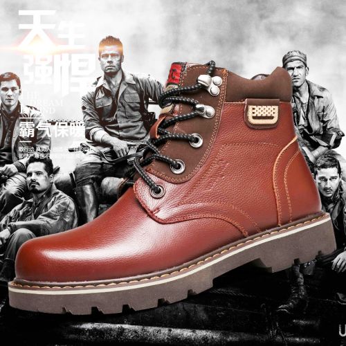Boots - chaussures en plancher de cuir, En plus de de vache, ronde pour hiver - loisir - semelle caoutchouc - Ref 956655