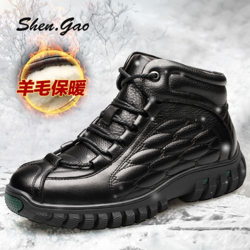 Boots - chaussures en Première couche de cuir, En plus de de vache, SHEN.GAO ronde pour hiver - loisir - semelle caoutch