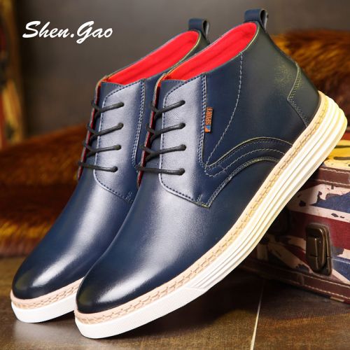 Boots - chaussures en plancher de cuir, En plus de de vache, SHEN.GAO ronde pour hiver - loisir - semelle caoutchouc - R