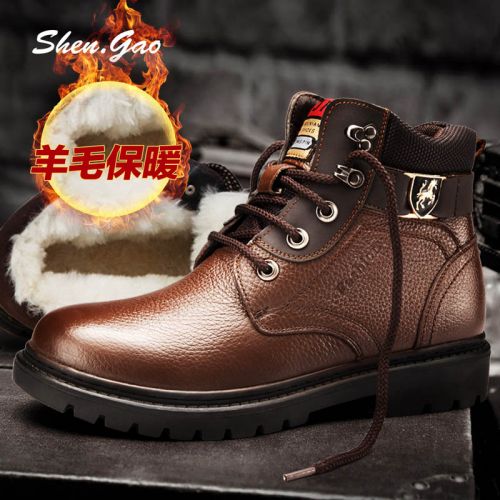 Boots - chaussures en plancher de cuir, En plus de de vache, SHEN.GAO ronde pour hiver - loisir - semelle caoutchouc - R