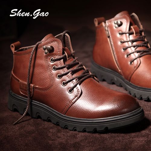 Boots - chaussures en cuir SHEN.GAO ronde pour hiver - loisir - semelle caoutchouc - Ref 956701