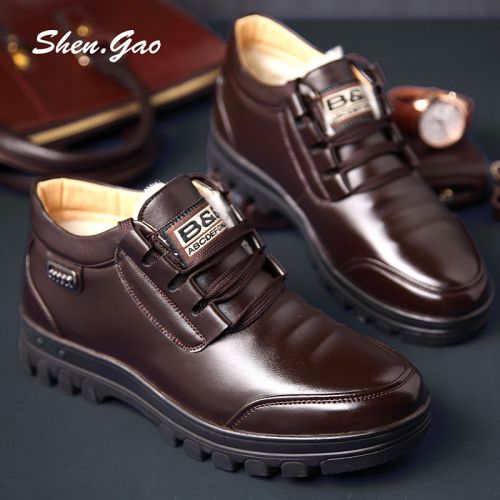 Boots - chaussures en Microfiber SHEN.GAO ronde pour hiver - loisir - semelle caoutchouc - Ref 956704