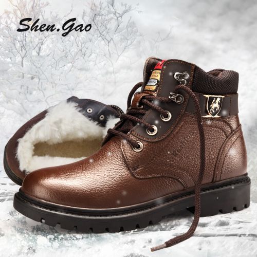 Boots - chaussures en plancher de cuir, En plus de de vache, SHEN.GAO ronde pour hiver - loisir - semelle caoutchouc - R