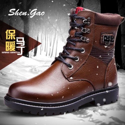 Boots - chaussures en Première couche de cuir, En plus de de vache, SHEN.GAO ronde pour hiver - loisir - semelle caoutch